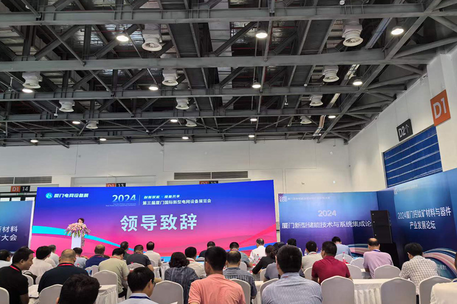 恒峰g22·(中国游)最新官方网站