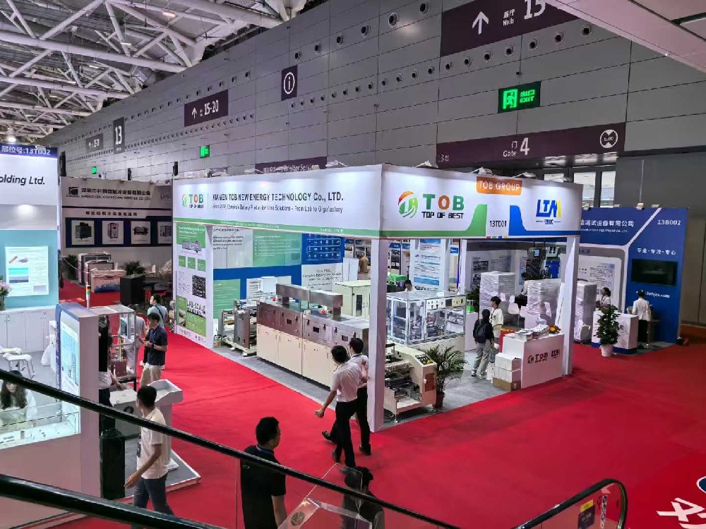 恒峰g22·(中国游)最新官方网站